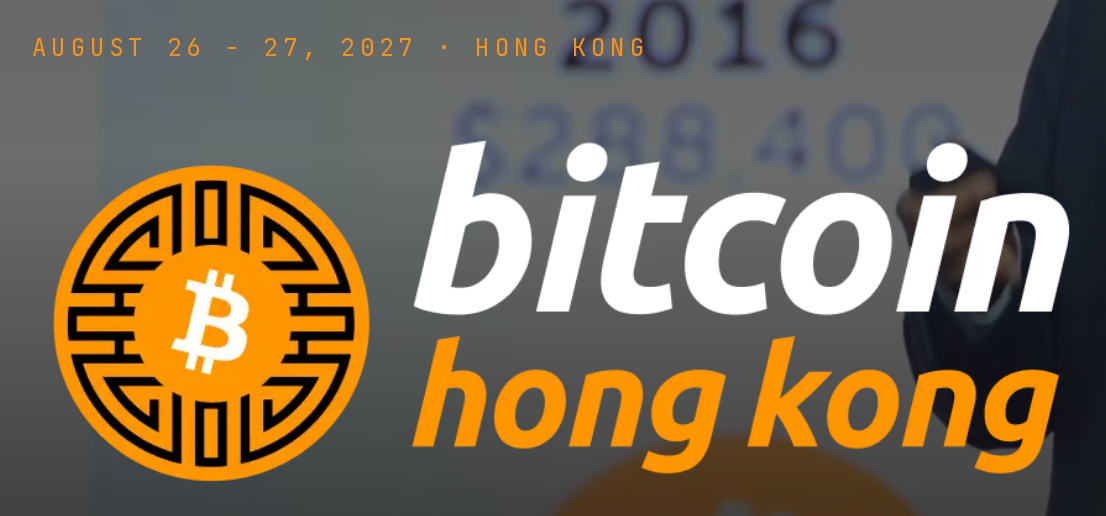 Preuve Bitcoin Hong Kong 2027